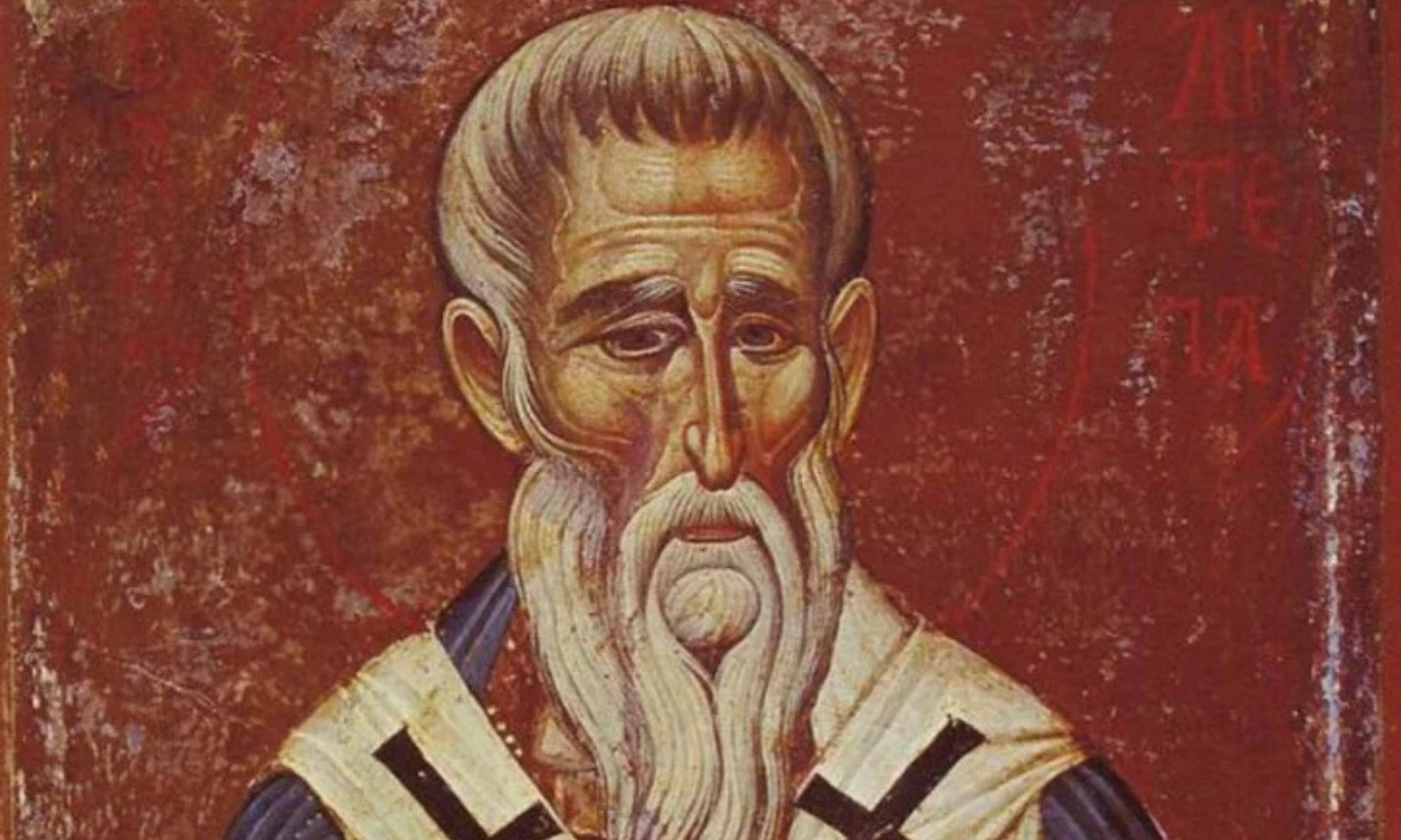 Vjernici obilježavaju Svetog Antipu: Dan posvećen molitvi za iscjeljenje