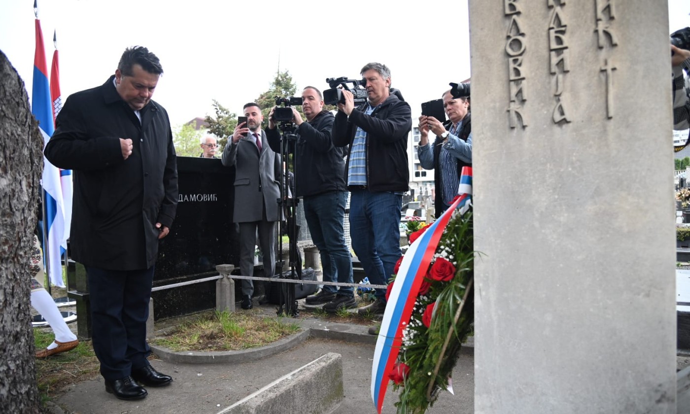 Dan grada Banjaluka: Položeni vijenci na spomen-obilježje žrtvama Veleizdajničkog procesa