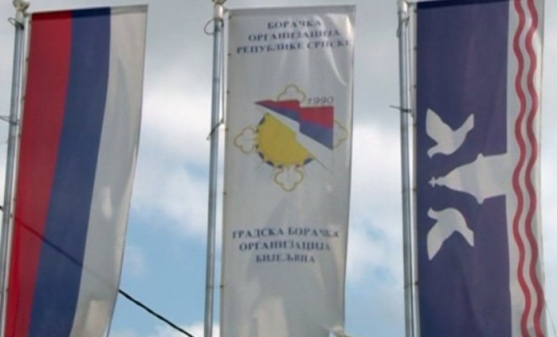 Sastanak udruženja koja baštine tradiciju: Podrška radu BORS-a i resornog ministra Ostojića