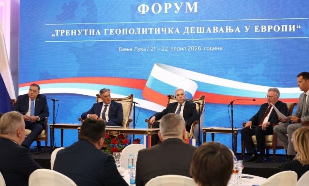 Administrativni centar Vlade Srpske: Forum o geopolitičkim dešavanjima u Evropi