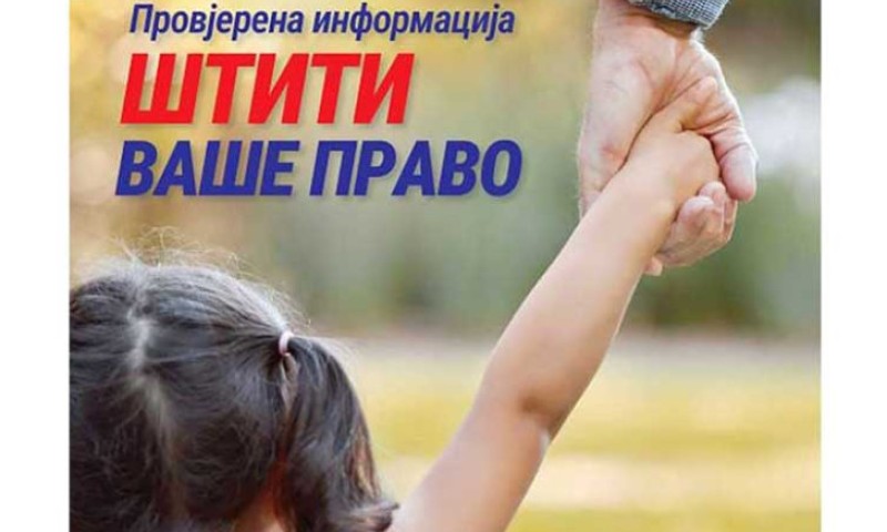 Da li mogu, možete li… Za dva mjeseca više od 1.000 poziva na besplatnu info liniju FZO