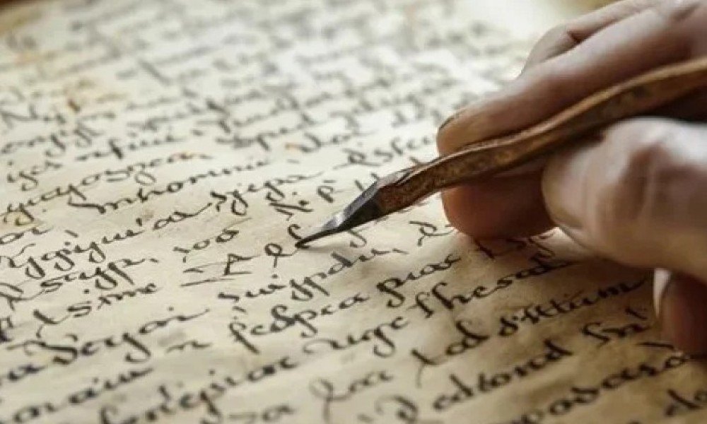 “Kedmonova himna”: Pronađen izgubljeni primjerak najstarije pjesme na engleskom jeziku