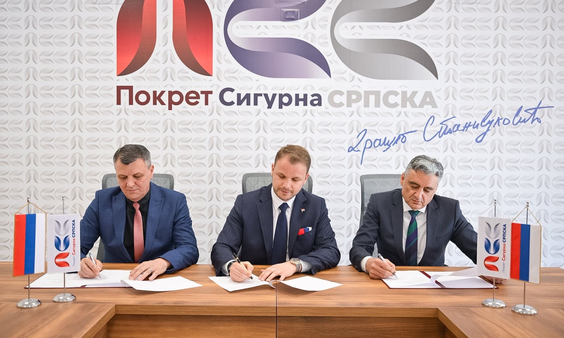 Stanivuković ima nove partnere: PSS-u pristupile još dvije stranke