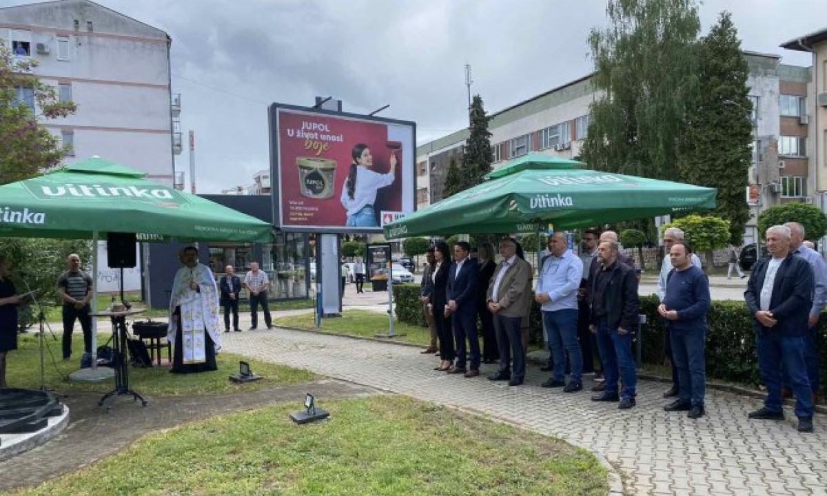 U istom danu: Željeznice proslavljaju krsnu slavu i Dan željezničara Srpske