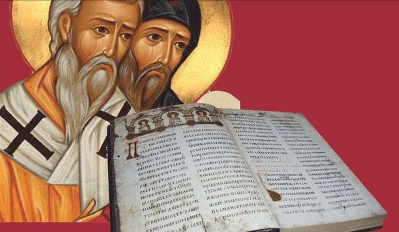 Ko ovo uradi sutra, vjeruje se da će ga cijele godine pratiti težak maler: SPC i vjernici slave važan praznik