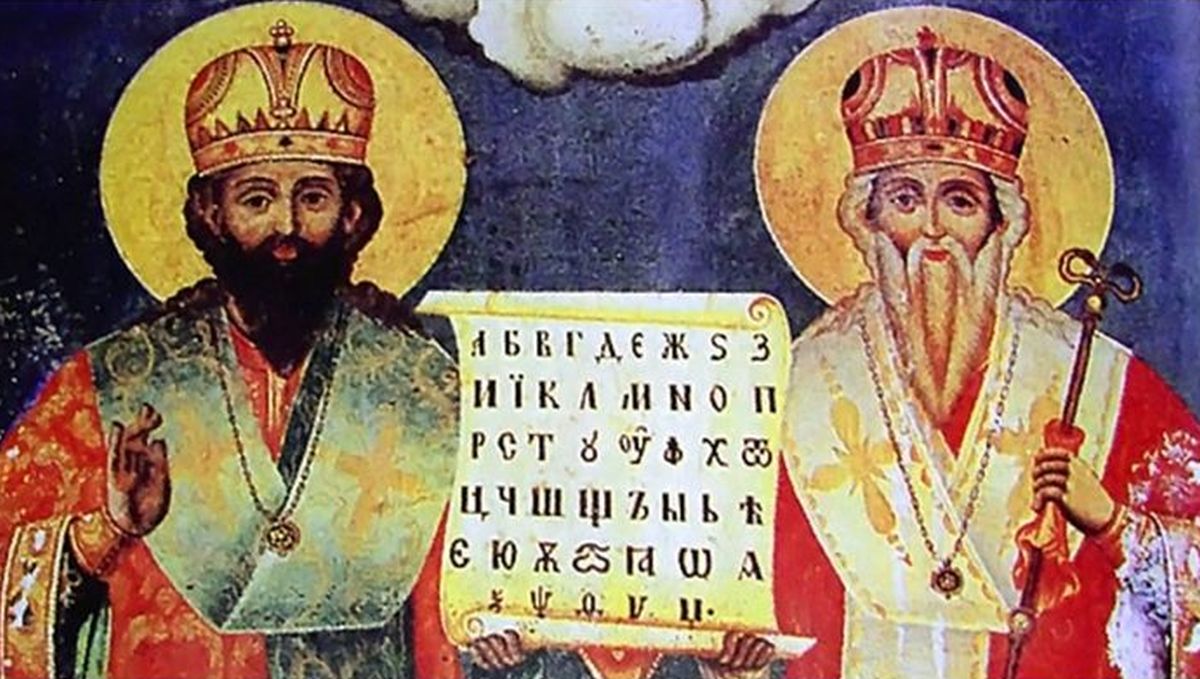 SPC sutra slavi Ćirila i Metodija: Svetitelji koji su širili vjeru među Slovenima