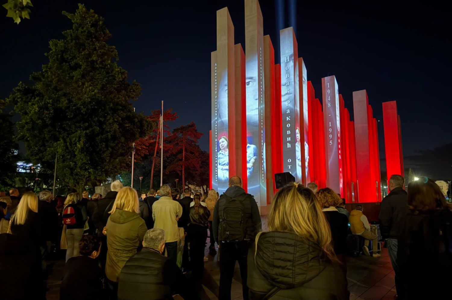 U Banjaluci prikazana multimedijalna projekcija posvećena poginulim borcima Vojske Republike Srpske FOTO/VIDEO