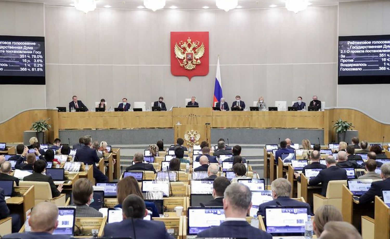 Putin se sveti protivnicima?! Rusija usvojila zakon o zaplijeni imovine svojih državljana u inostranstvu