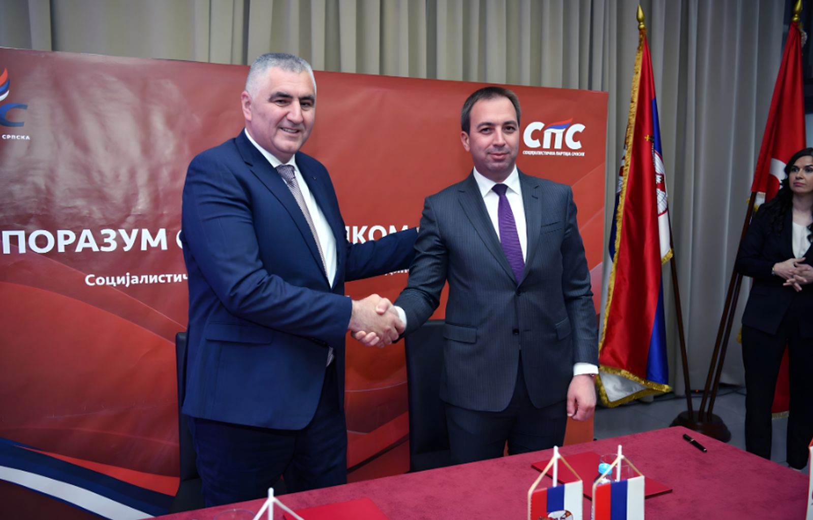 SPS i Jedinstvena Srpska zajedno na izbore: Selak i Stojanović potpisali sporazum u Bijeljini