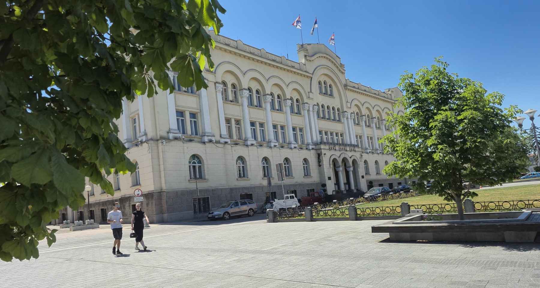 Prijave od danas: Grad Banjaluka dodjeljuje po 200 KM za prvorangirane studente prve godine