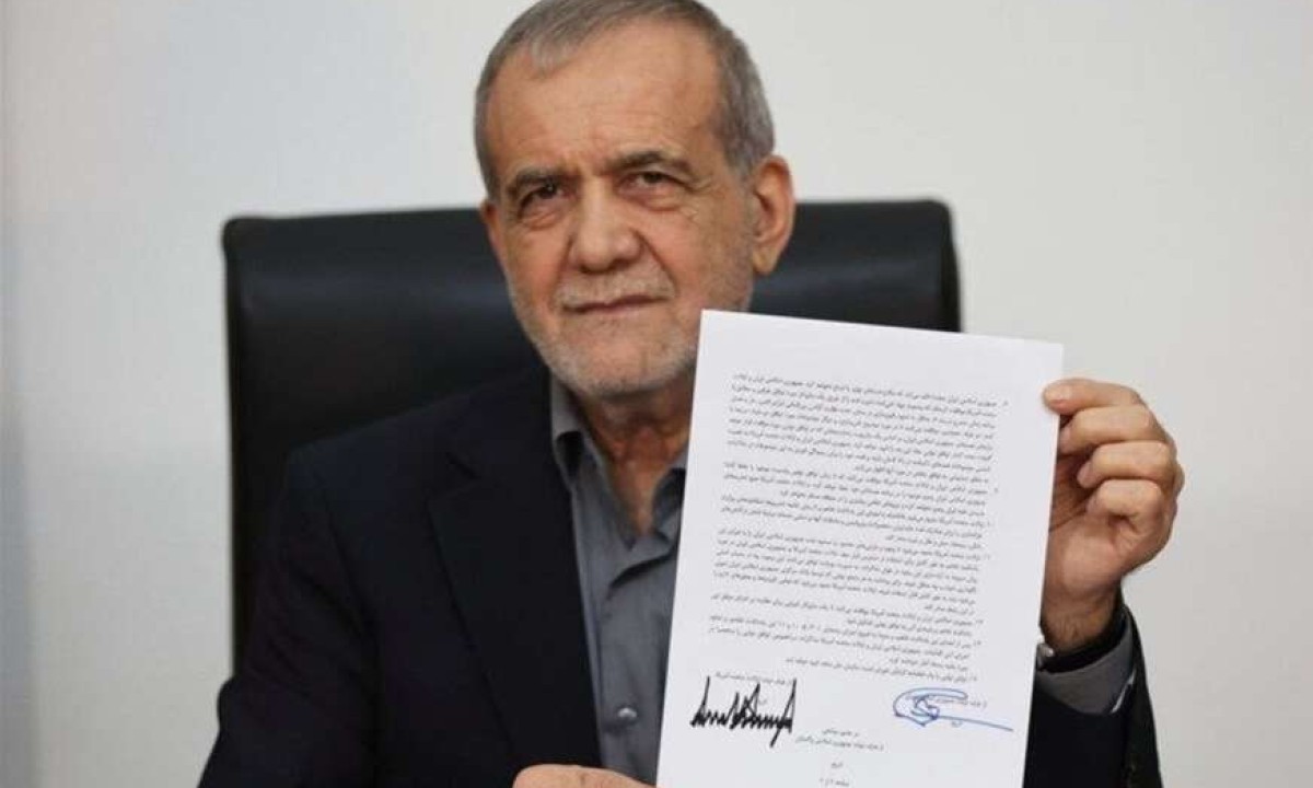 Iranski predsjednik poslao poruku SAD: Nećemo se odreći našeg prava na obogaćivanje uranijuma