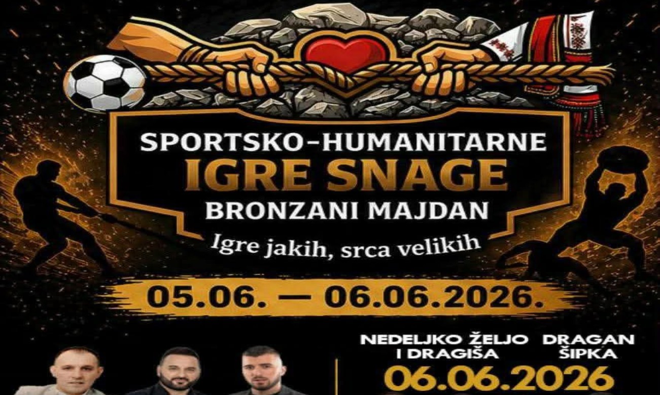 Naslovna slika br 54