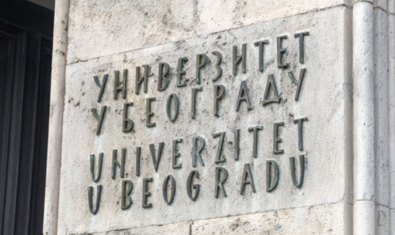 Među više od 21.000 visokoškolskih institucija: Univerzitet u Beogradu i dalje u vrhu