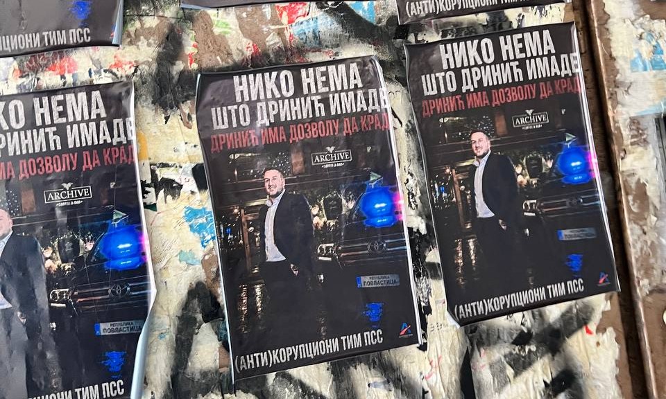 Danas osvanuo Drinić: Otkriveno ko stoji iza plakata