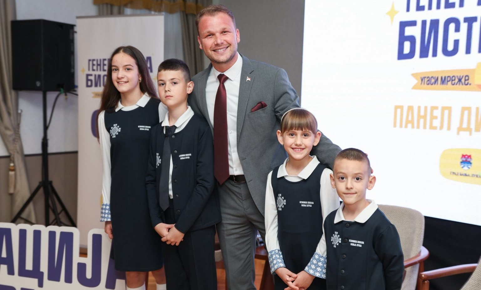 Uniforme za osnovce vrijedne 79.000 KM: Grad pokreće novi školski projekat