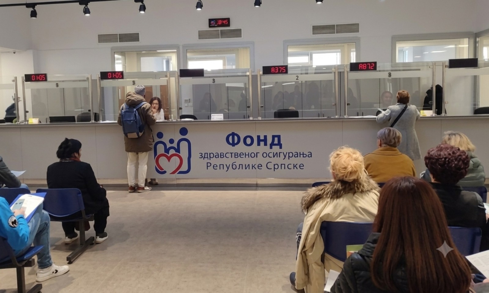 FZO RS ažurirao vodič: Pratnja djeteta u bolnici ne plaća participaciju
