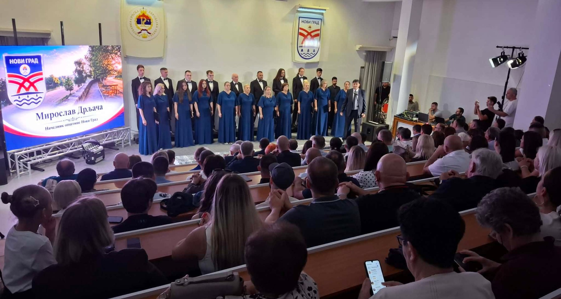 Drljača ponosan: Ova godina biće uspješna za Novi Grad, Vlada izdvojila novas