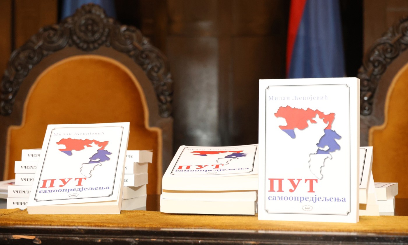 Prisustvovao i Dodik: Promovisana knjiga Milana Ljepojevića “Put samoopredjeljenja”