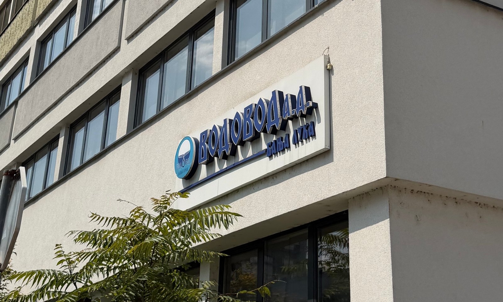 “Vodovod” upozorava: Cijeli grad Banjaluka ostaje bez vode ukoliko pumpe prestanu da rade