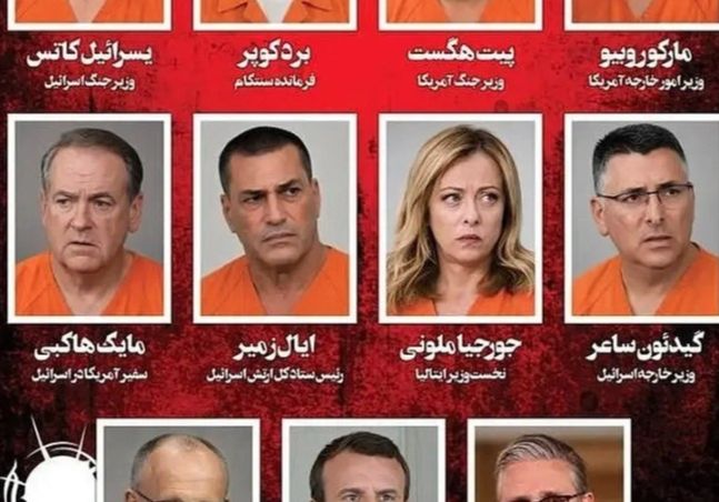 Iranski list objavio “crnu listu” svjetskih lidera: Među imenima Tramp, Netanjahu i Meloni