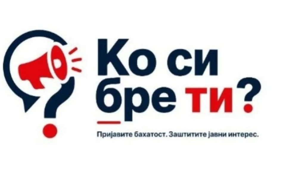 Obračun sa bahatim funkcionerima: Za dva dana oko 1.800 prijava na portal “Ko si bre ti”