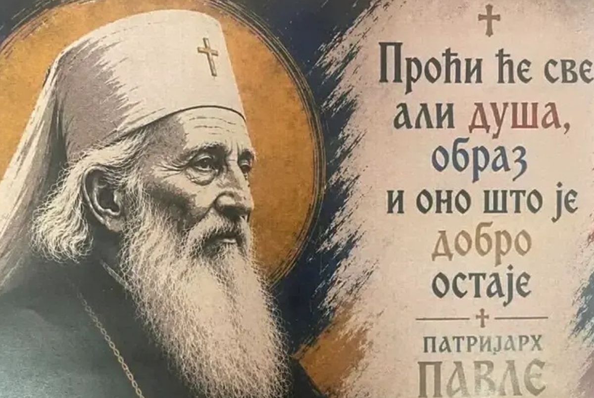 Priština odbila zahtjev za oslikavanje murala patrijarha Pavla