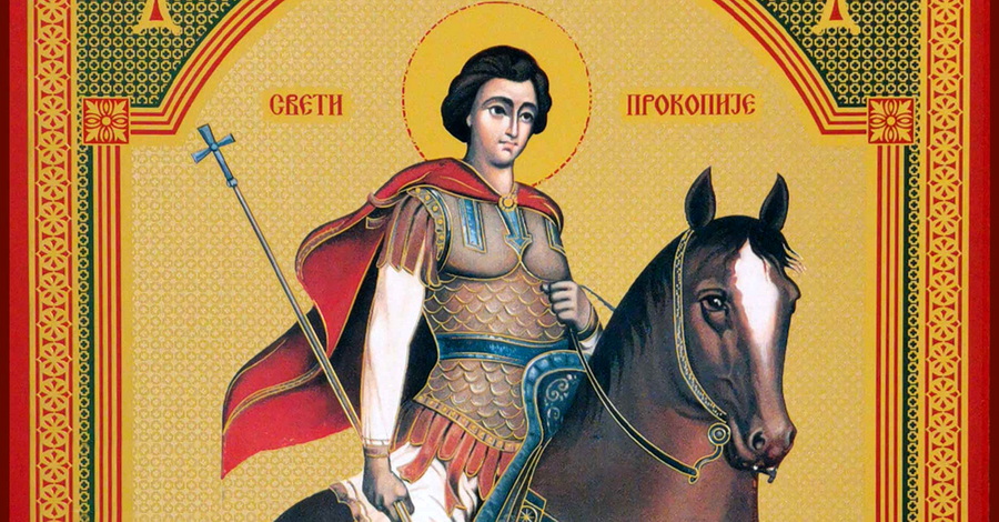 Danas je Sveti Prokopije: Praznik koji naši stari nisu shvatali olako, a ovo su običaji