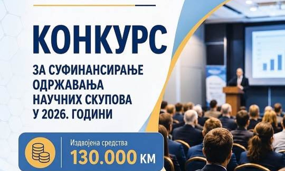 Prilika za istraživače: Ministarstvo dijeli 130.000 KM za naučne skupove