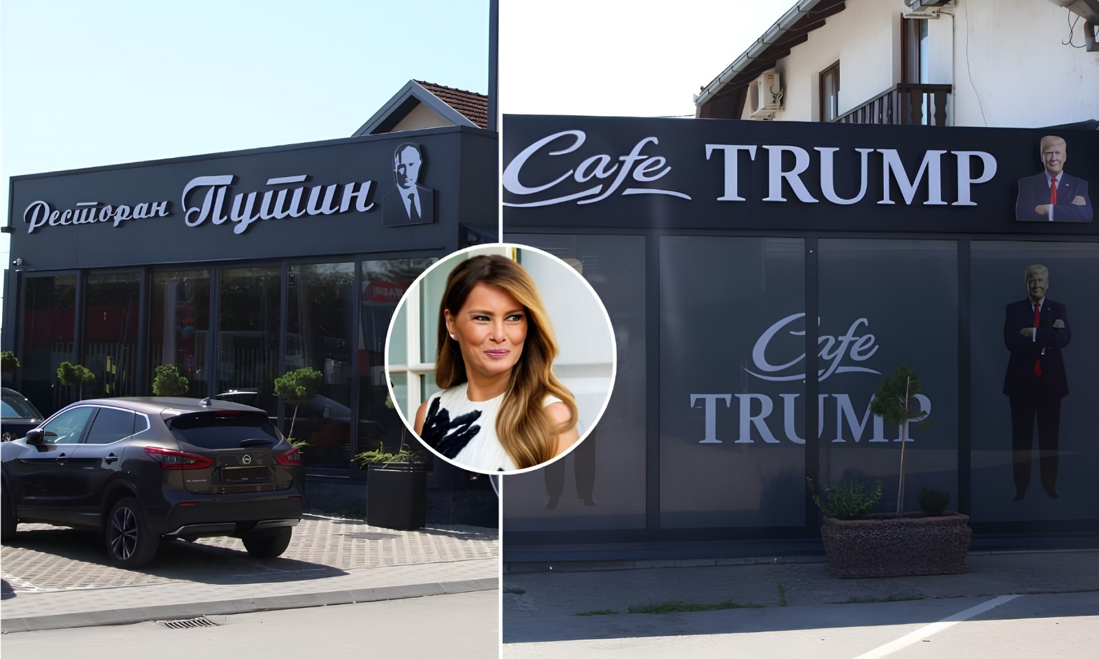 Neobičan komšiluk u Tunjicama se širi: Uz „Putina“ i „Trampa“ otvara se „Melanija“ FOTO