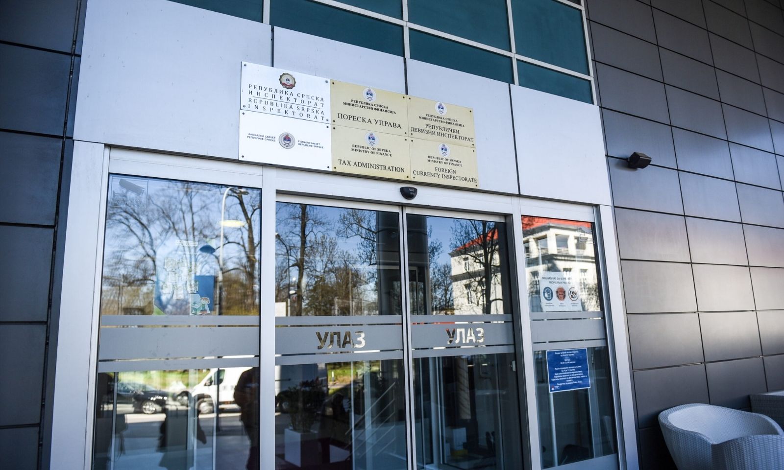 Dvije banjalučke firme duguju 17,8 miliona KM: Objavljena lista najvećih poreskih dužnika