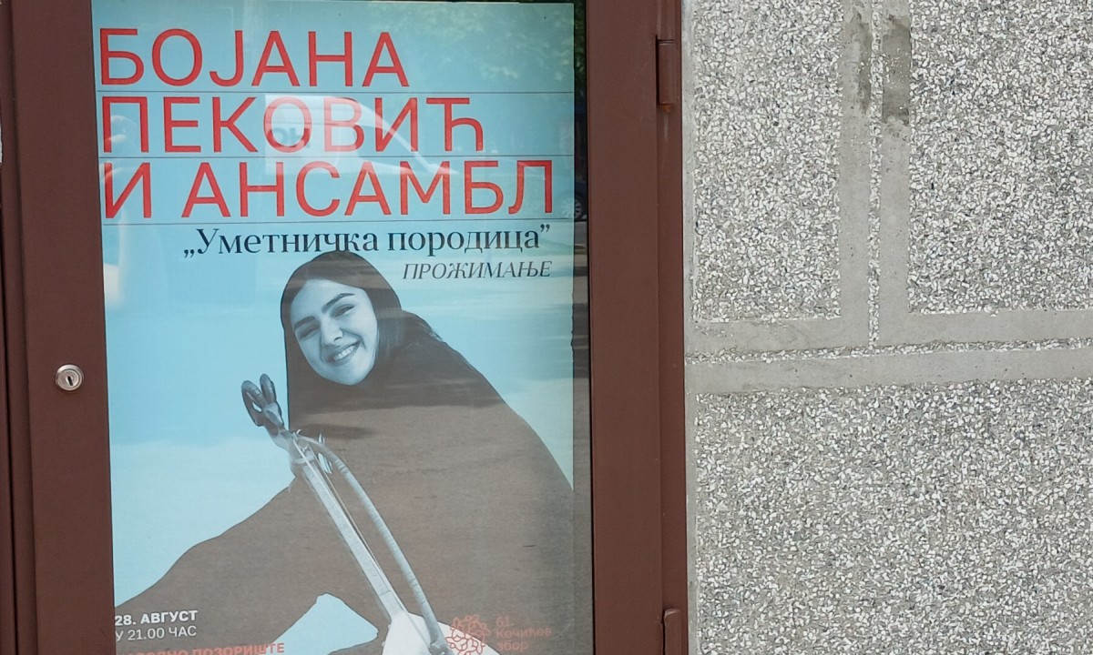 Posebno veče u centru Banjaluke: Bojana Peković donosi zvuk tradicije u novom ruhu FOTO