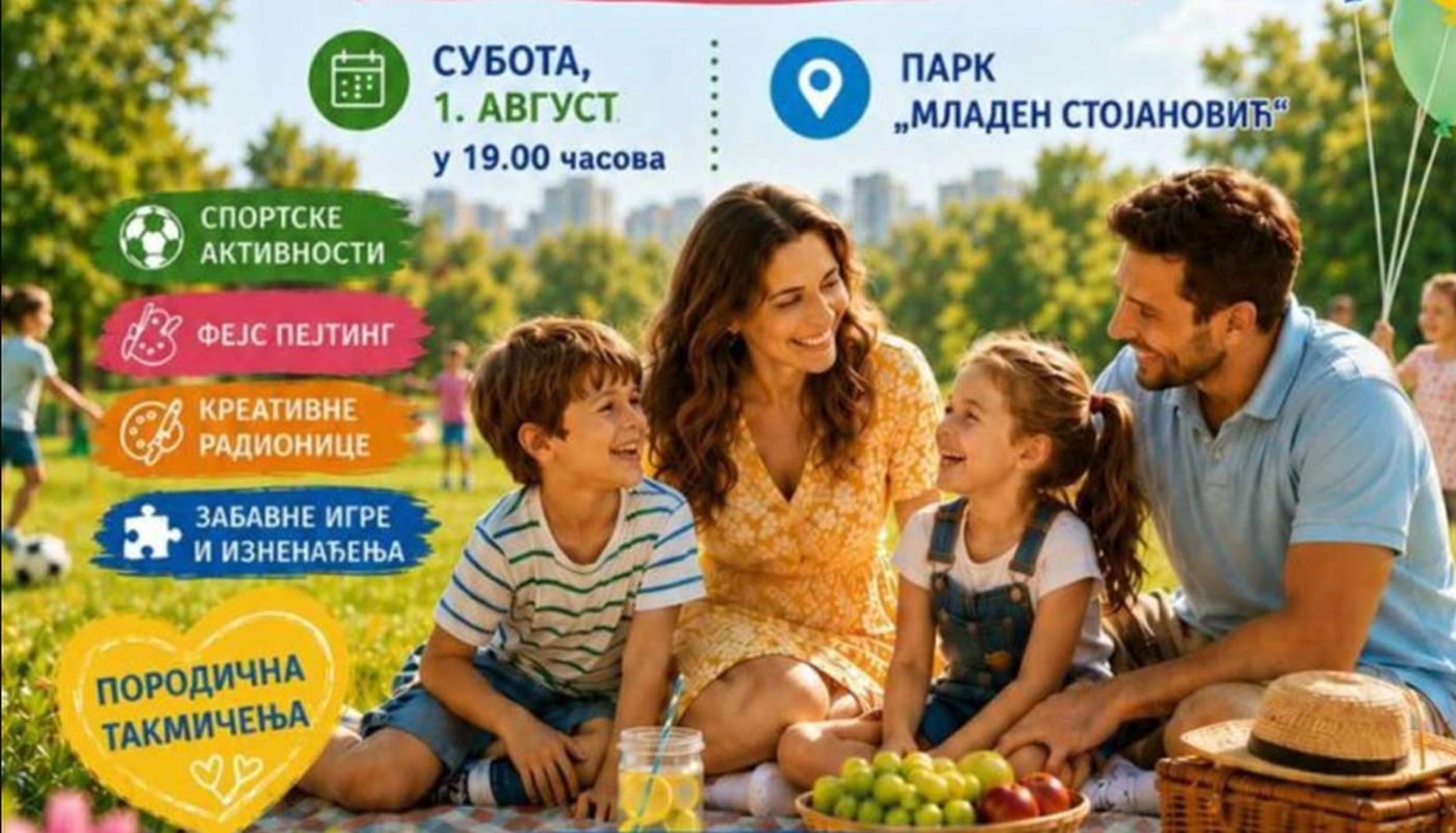 Park “Mladen Stojanović” domaćin večeri ispunjene igrom, smijehom i druženjem