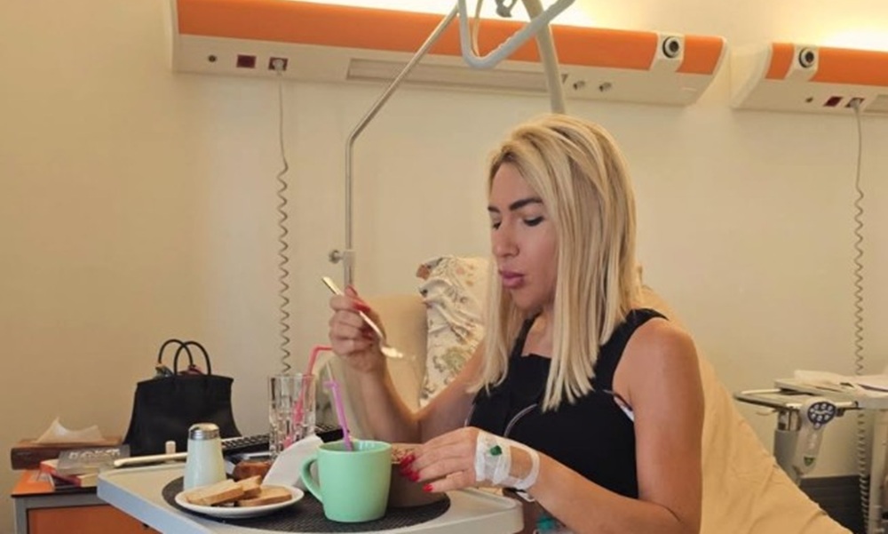 Jovana Jeremić se oglasila iz bolničke postelje nakon operacije grudi: Mnogo boli