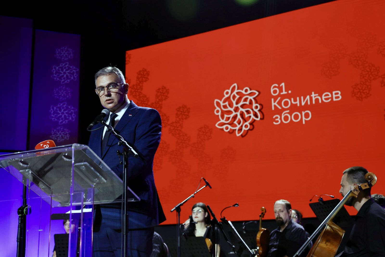Golubović: „Kočić je naš vječni putokaz, a njegova riječ nastavlja da živi“ FOTO