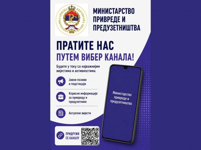 Brže i efikasnije informisanje! Ministarstvo privrede i preduzetništva RS pokrenulo zvanični Viber kanal