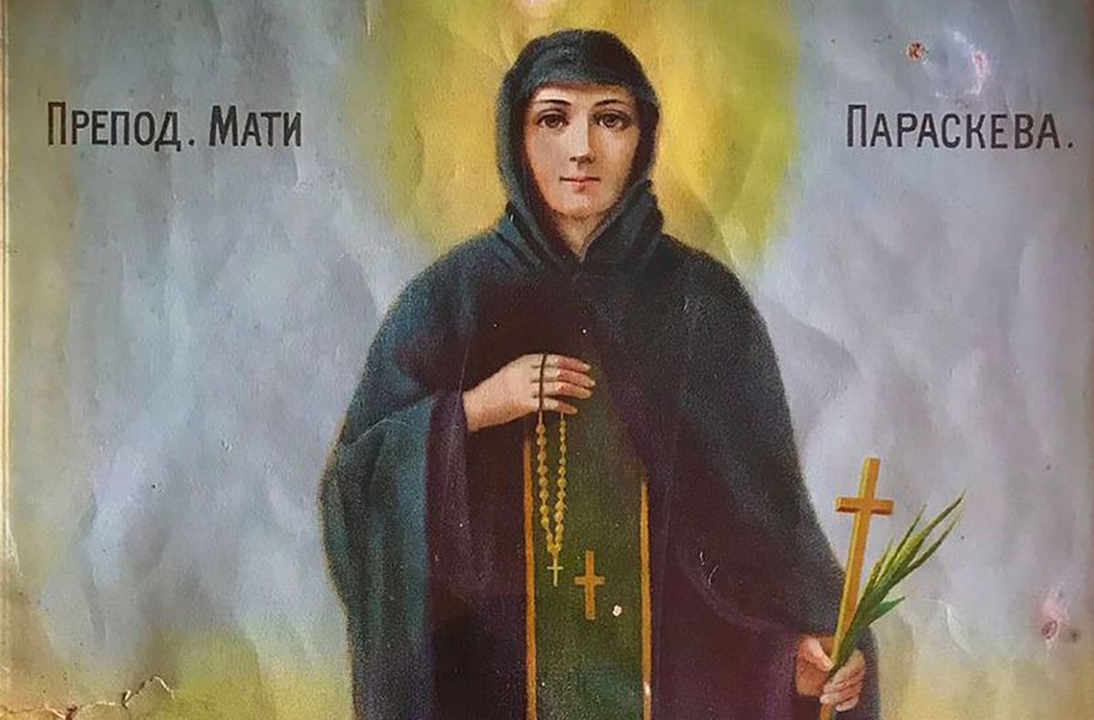 Izbjegavajte ove poslove da vam ne bi “trnule ruke”: SPC danas slavi Svetu Petku Trnovu