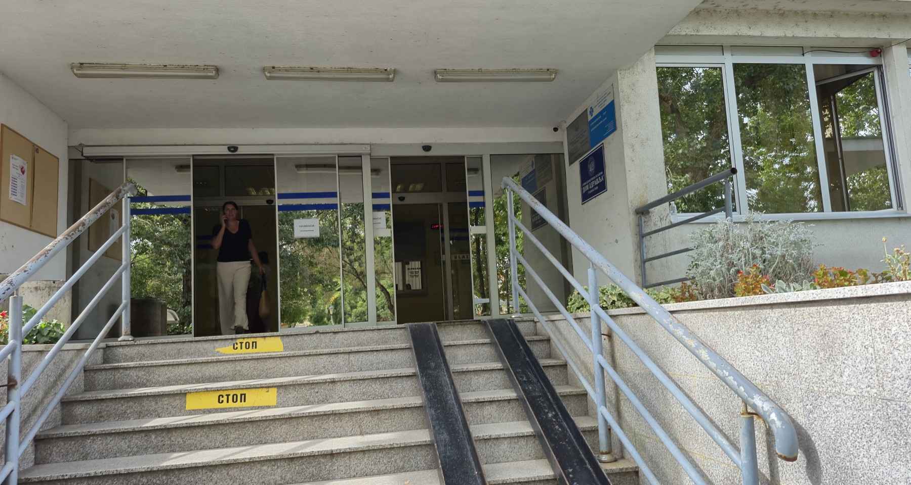 Dom zdravlja Banjaluka bilježi više pacijenata: Ove grupe građana moraju biti posebno oprezne