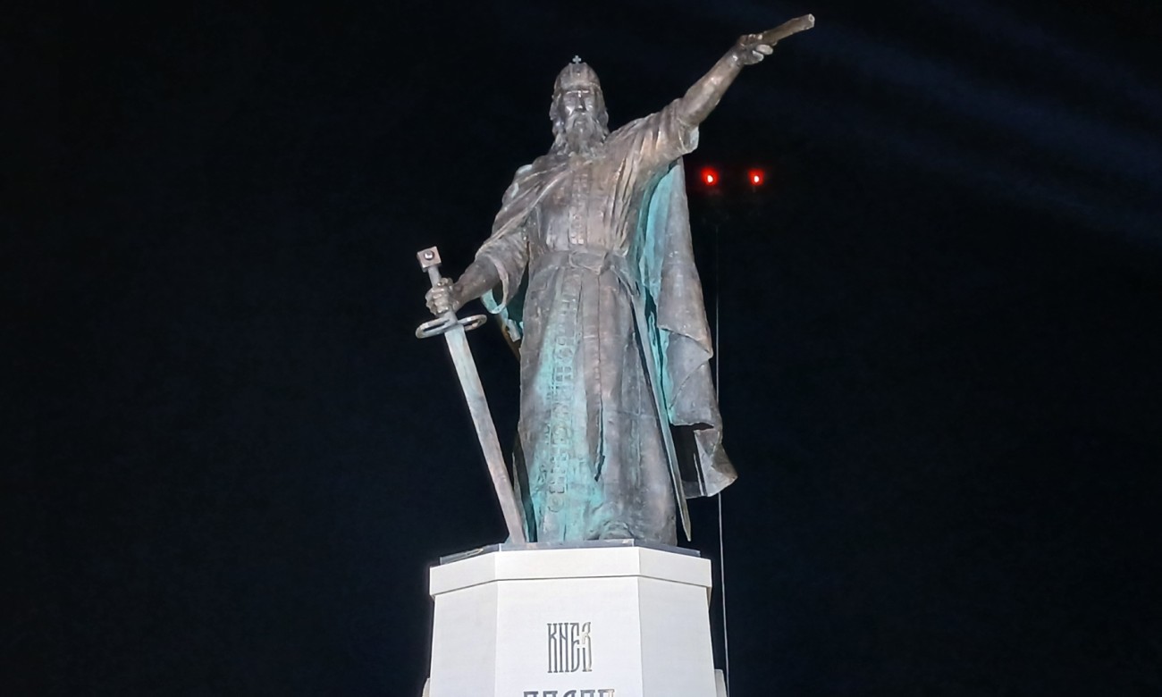 U Banjaluci otkriven spomenik knezu Lazaru: Pogledajte detalje svečanosti FOTO/VIDEO