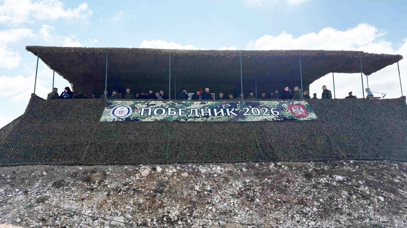 Prisutni i zvaničnici Srpske: Na Pešteru počela združena vojna vježba “Pobednik 2026”