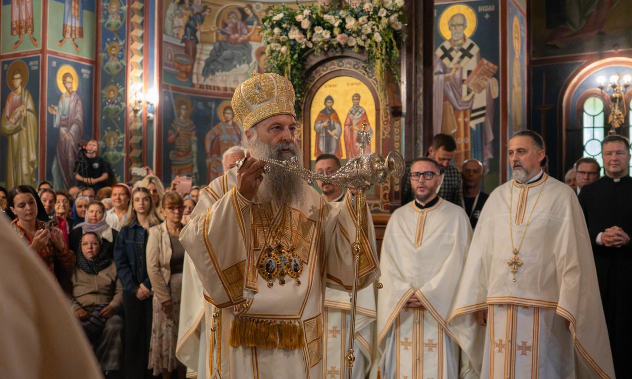 Devedeset godina hrama Svetog Kirila i Metodija: Patrijarh Porfirije bogoslužio u Ljubljani