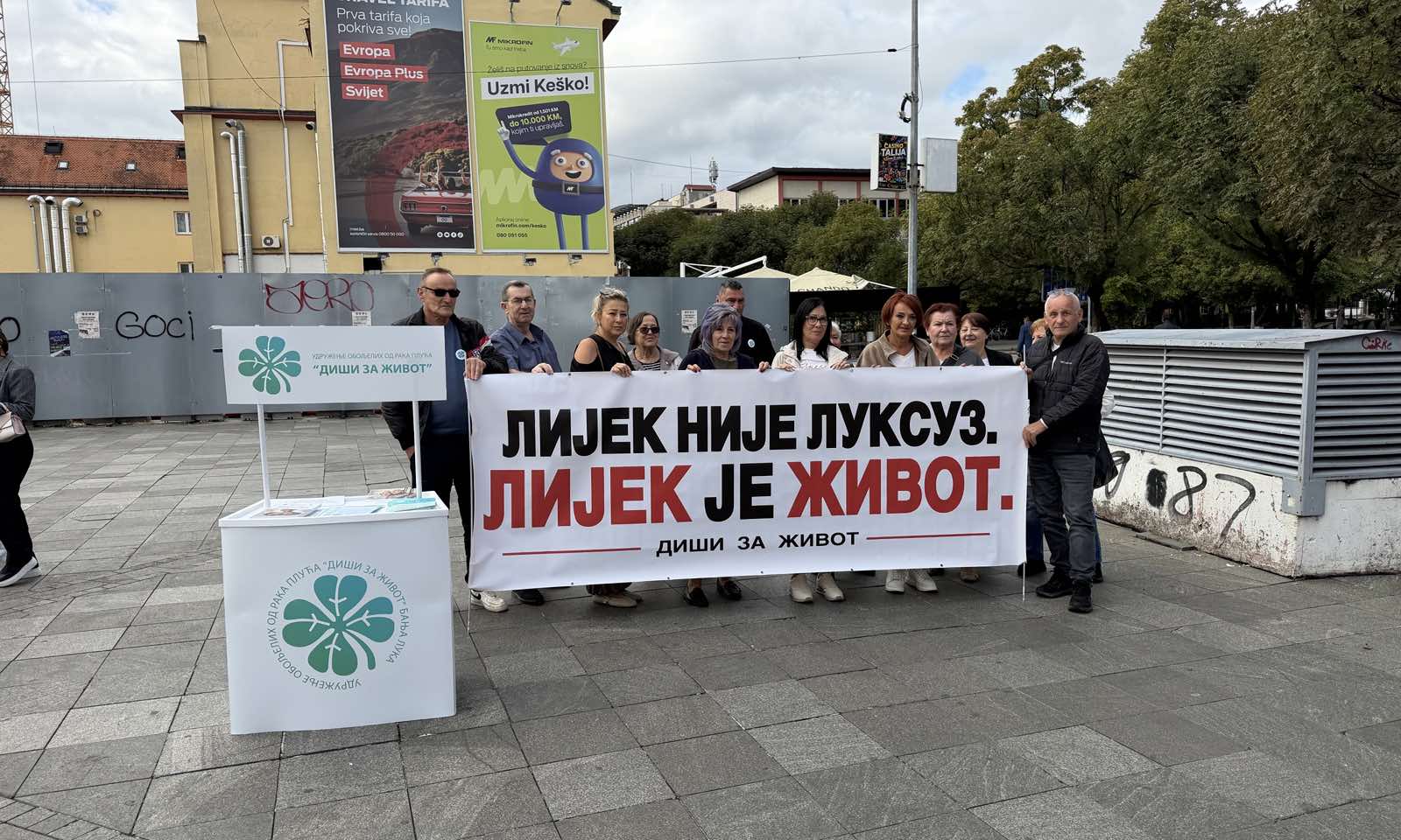 Više od 80 oboljelih čeka lijekove za spas: Snažna poruka iz Banjaluke FOTO