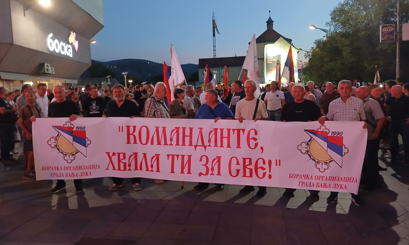 U Banjaluci odata počast Ratku Mladiću: „Komandante, hvala ti za sve“ FOTO/VIDEO