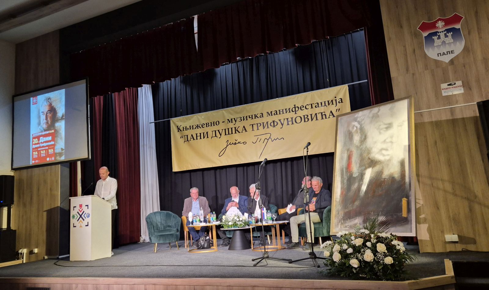 Posthumno priznanje za Boru Kapetanovića na „Danima Duška Trifunovića“ FOTO