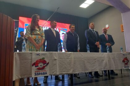 Naslovna slika br 20