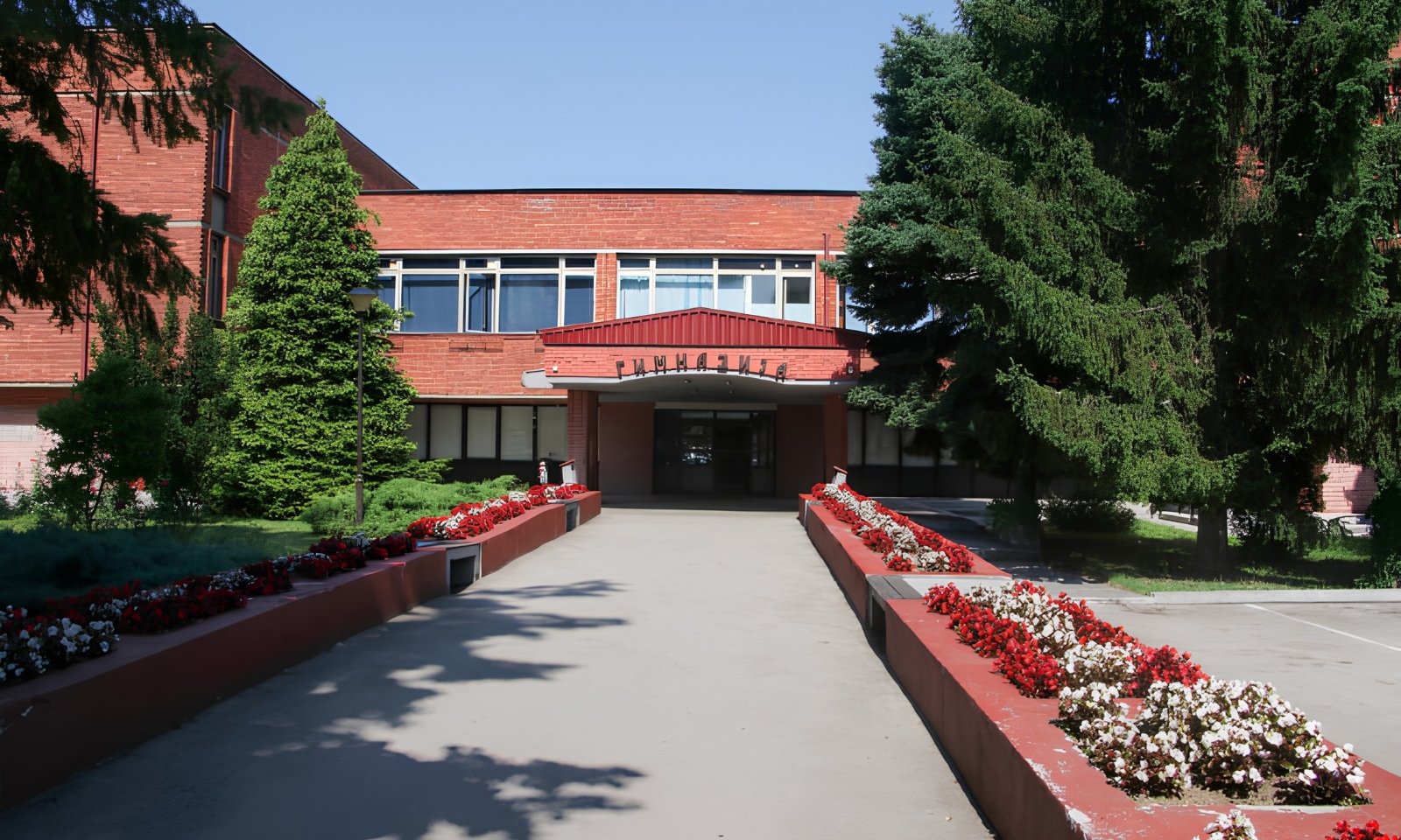 Banjalučka Gimnazija ostala bez zamjene: Istoriju jednom razredu predaju tri profesora