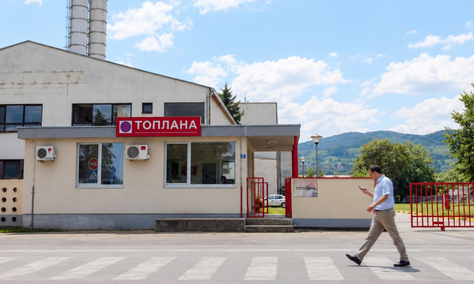 Ne grije Banjaluku, a duguje skoro 93 miliona KM: Zašto stara „Toplana“ opterećuje gradsku kasu FOTO