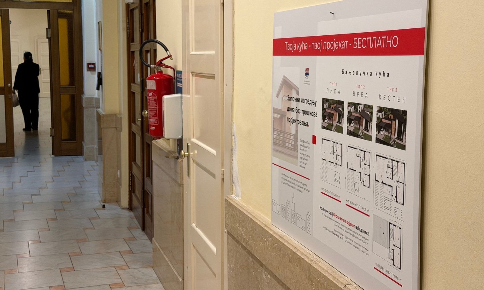 Projekat za kuću u Banjaluci potpuno besplatan: Evo šta se nudi u Gradskoj upravi FOTO