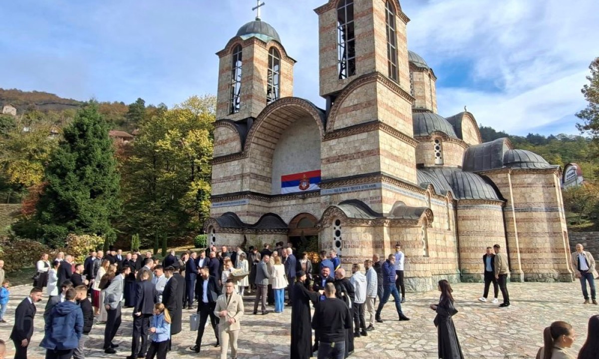Jubilej u Foči: Tri decenije postojanja Bogoslovije Svetog Petra Dabrobosanskog