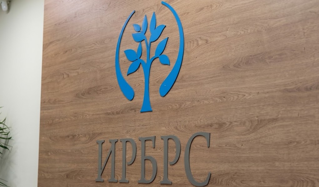 IRB RS otvorila kancelariju u Laktašima: Evo koje gradove i opštine će pokrivati