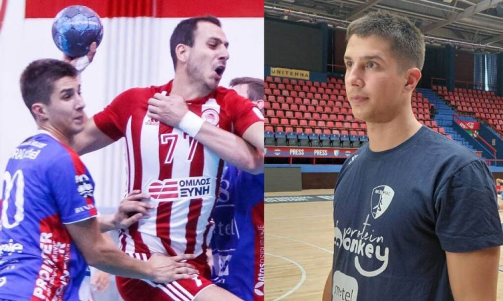 Naslovna slika br 43